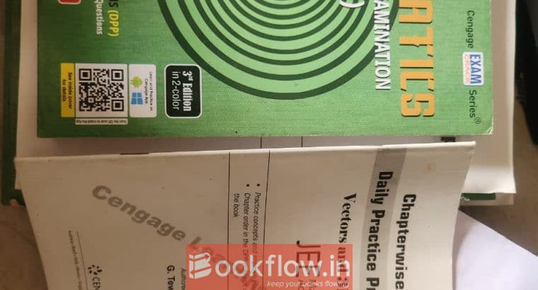 CENGAGE MATHS SET OF 5 BOOKS with DPPs too