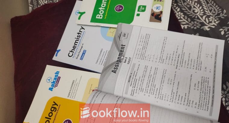 Aakash study module for NEET