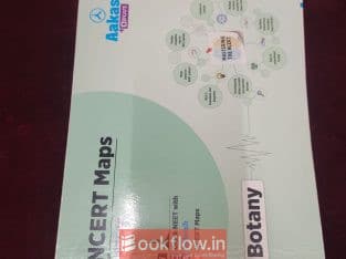 Aakash study module for NEET