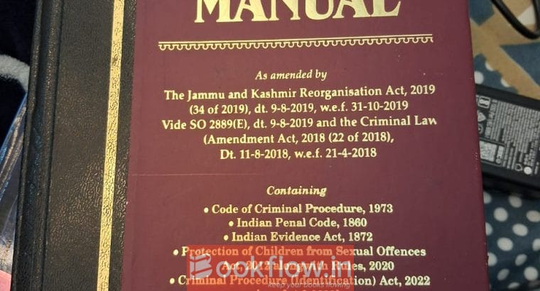 Commercial’s Criminal Manual