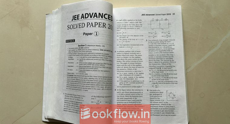 Arihant 11 Years’ Solved Papers for IIT(2011-2021)