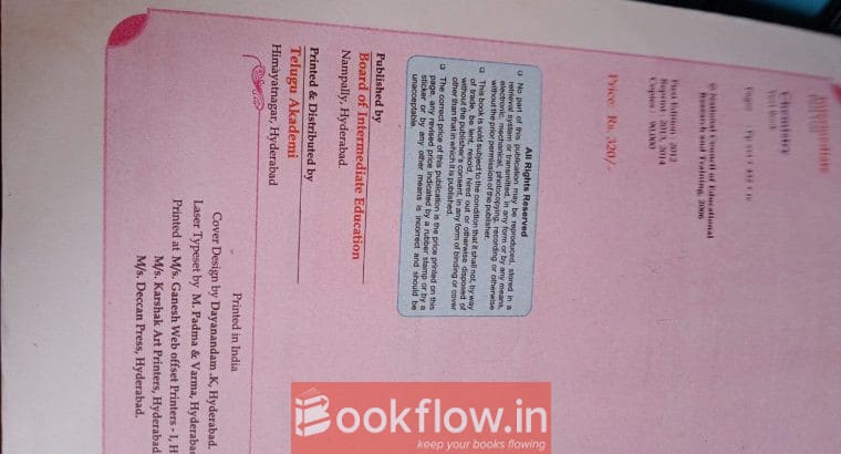 Intermediate 1st year-Chemistry & Physics Textbook