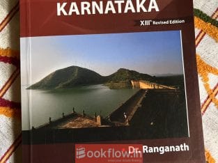 Geography of Karnataka