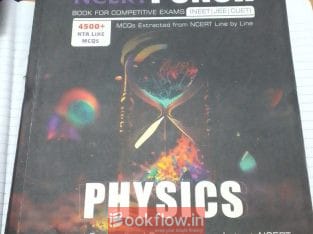 PW NCERT punch