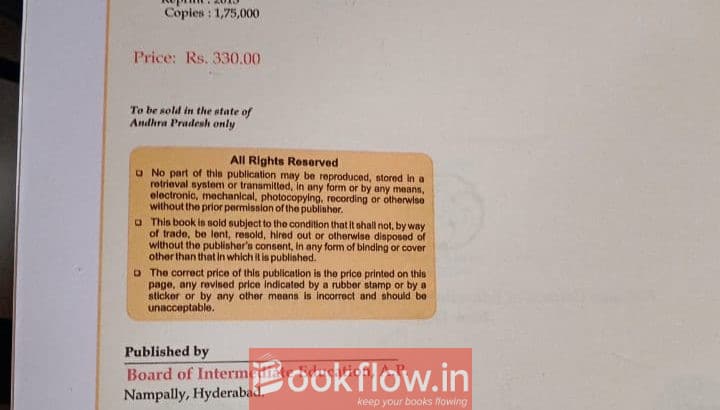 Intermediate 1st year-Chemistry & Physics Textbook