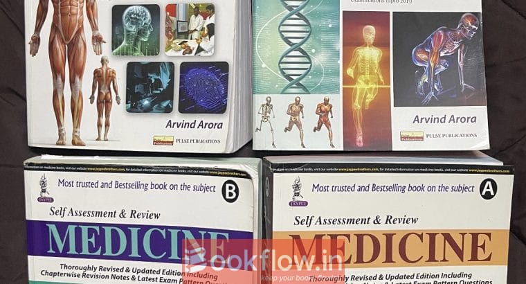 NEET PG & INI-CET Preparation Books