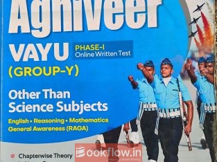 Indian Air force Agniveer (group Y) other than sc