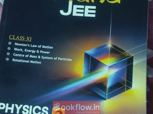 ARJUNA JEE 2026 MODULES LATST