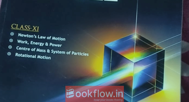 ARJUNA JEE 2026 MODULES LATST