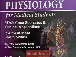 N Geetha human physiology