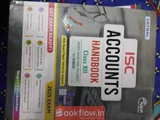 Isc accounts handbook