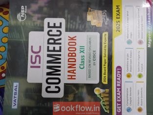 Isc commerce handbook