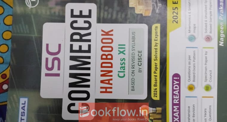 Isc commerce handbook