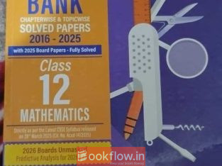 Oswaal question bank for class 12 maths book for b