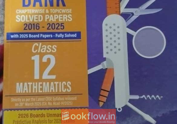 Oswaal question bank for class 12 maths book for b