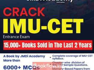 Crack imucet