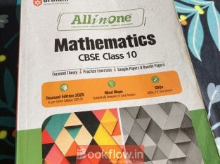 Cbse all in one mathematics