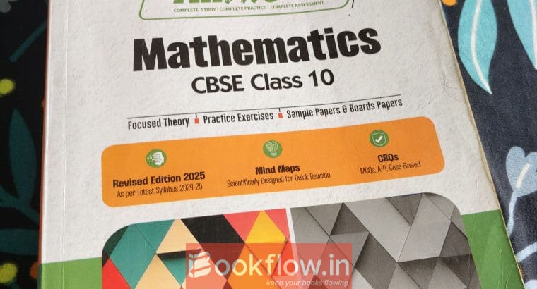 Cbse all in one mathematics