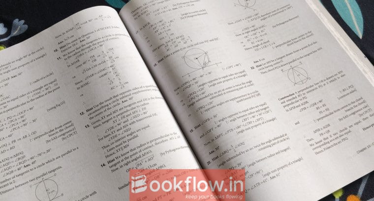 Cbse all in one mathematics