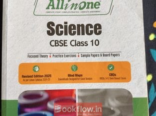 Cbse all in one science