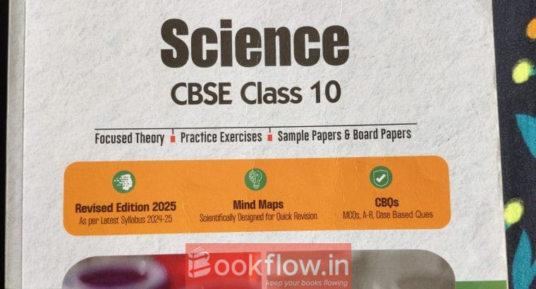 Cbse all in one science