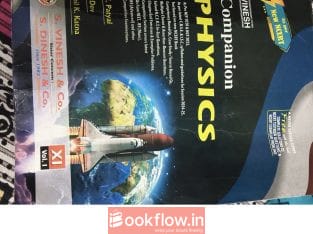 Vinesh companion physics class 11 vol 1