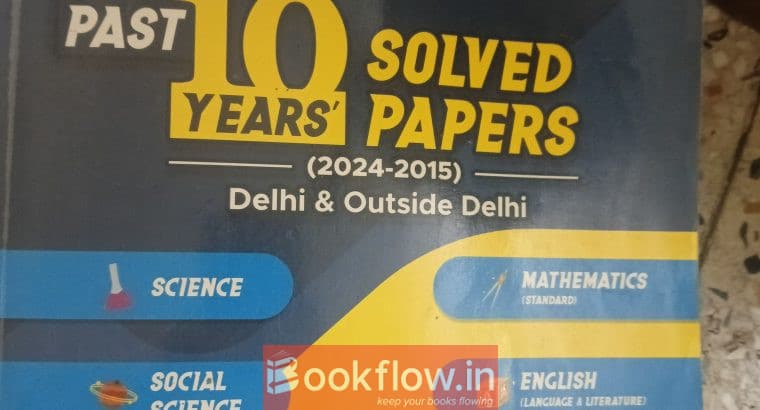 Class 10th all practice books
