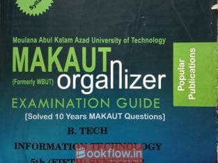 MAKAUT 5th sem organizer for Btech CSE, CSE-AIML