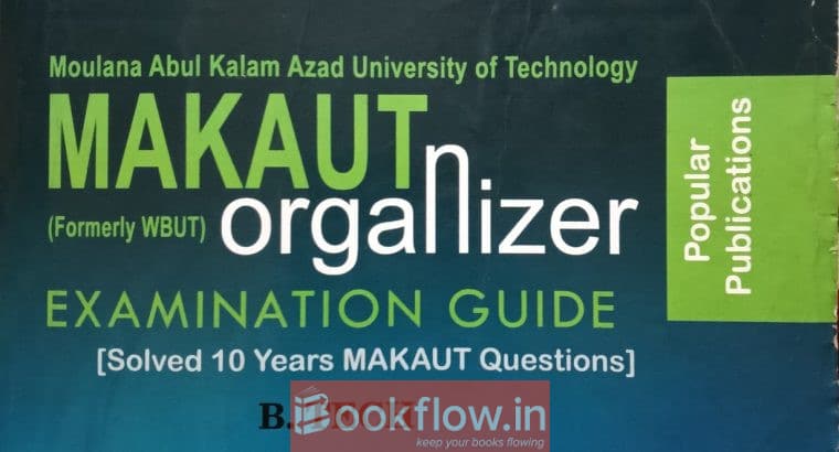 MAKAUT 5th sem organizer for Btech CSE, CSE-AIML