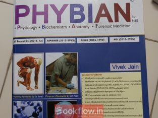 PHYBIAN