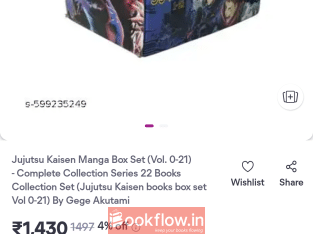 Jjk 0 – 21 volume books