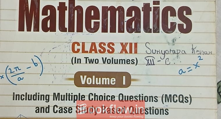 Understanding ISC Mathematics Class XII rya Public