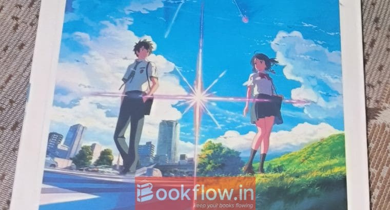 Yourname light novel paperback by makoto shinkai