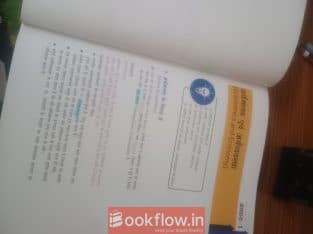 प्रारंभिक व्यष्टि अर्थशास्त्र CBSE 11th