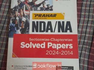 NDA arihant theory and PYQ