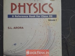 Sl arora vol 1 and 2 class 12