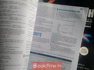 Physics wallah ncert punch 2024 series 3rd edition