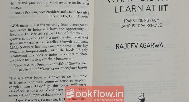 What I did not learn at IIT