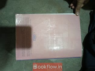 JEE MAIN PHYSICS – CONCEPTS , PYQS AND PROBLEMS