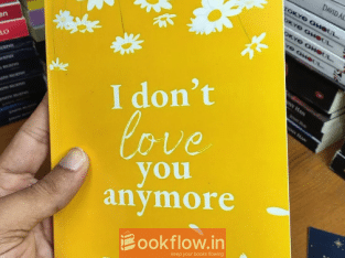 I don’t love you anymore