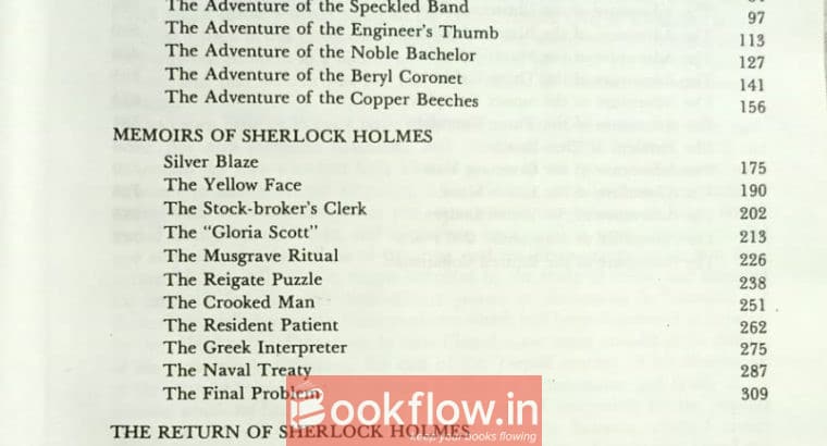 Sherlock Holmes