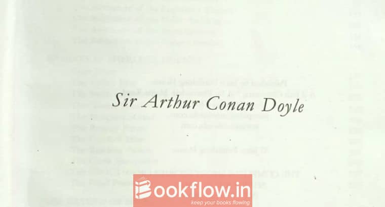 Sherlock Holmes
