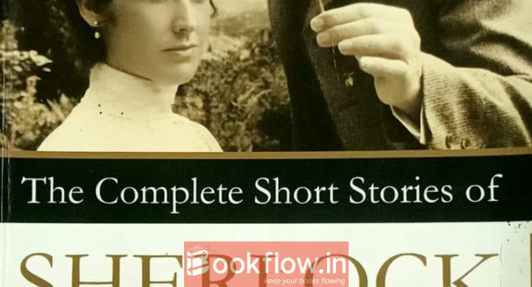 Sherlock Holmes