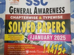 SSC GENERAL AWARENESS PYQ, KIRAN PUBLICATION, 2025