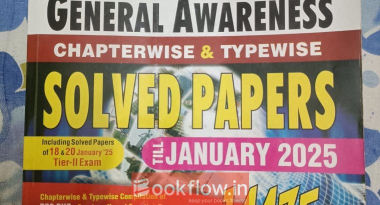 SSC GENERAL AWARENESS PYQ, KIRAN PUBLICATION, 2025