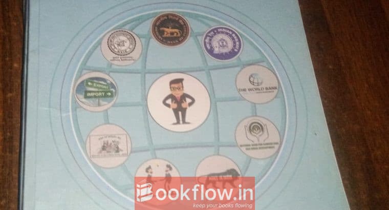 11th commerce Marathi medium textbooks,set(6books)
