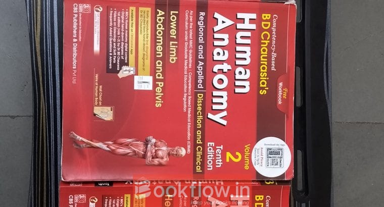 BDC ANATOMY FIRST YEAR MBBS ALL FOUR VOLUMES