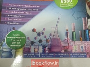 Mht cet target triumph chemistry