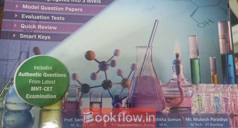 Mht cet target triumph chemistry