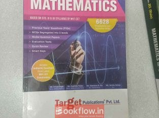 Mht cet target triumph mathematics